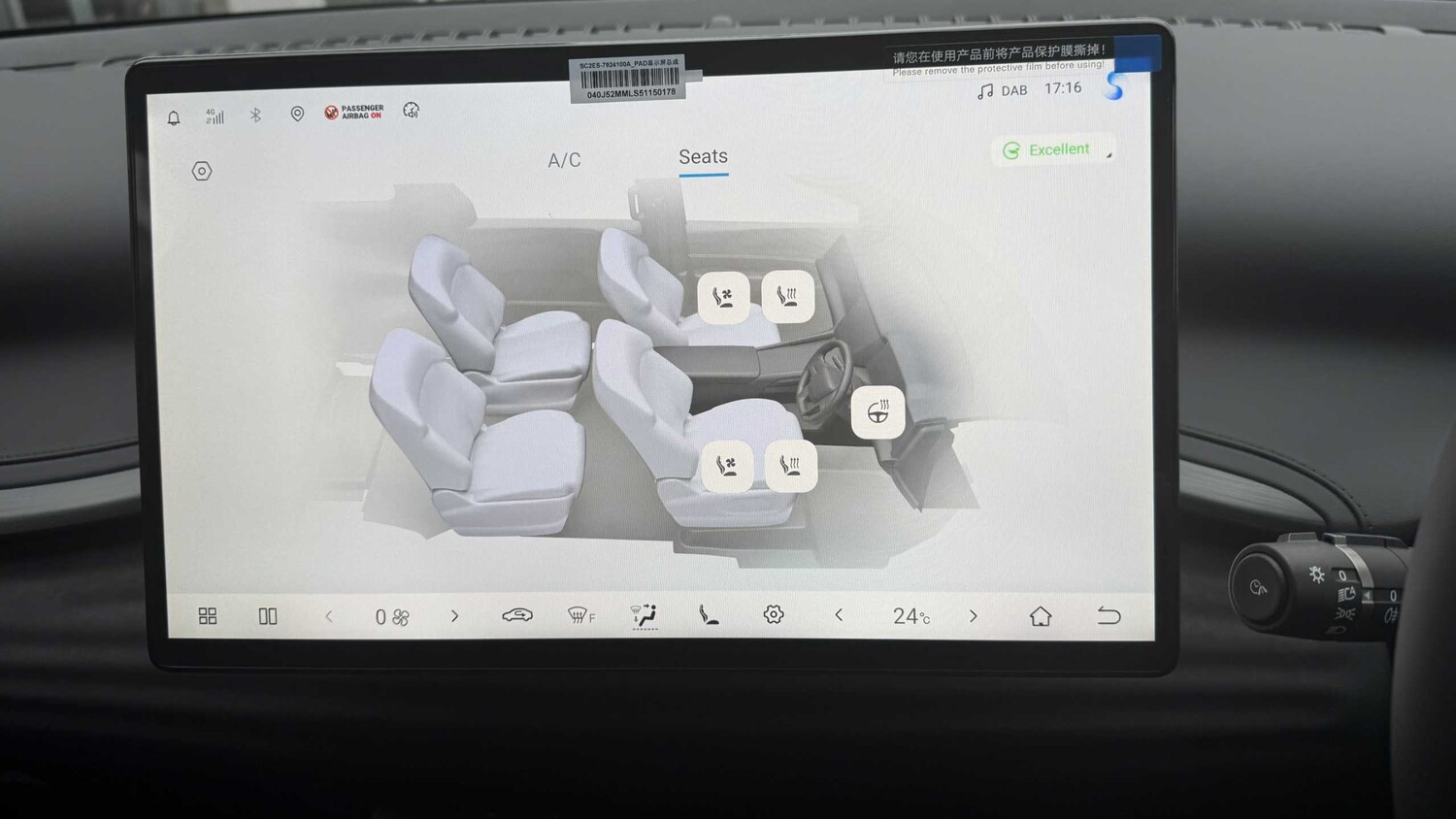 Used BYD Atto 3 2025 for sale - 77859685: Photo 21