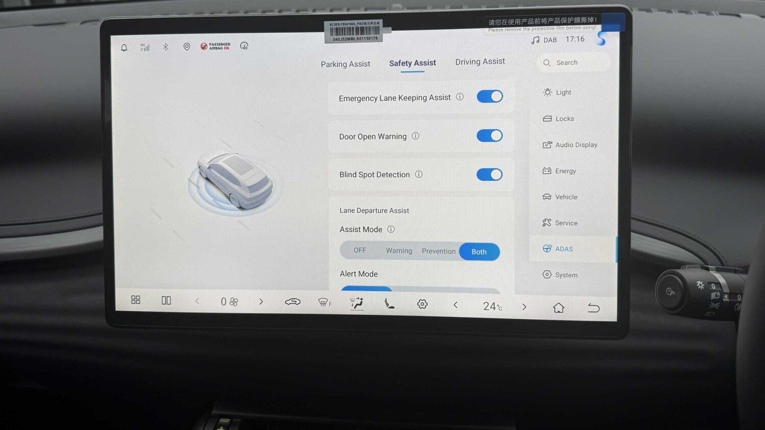 Used BYD Atto 3 2025 for sale - 77859685: Photo 23
