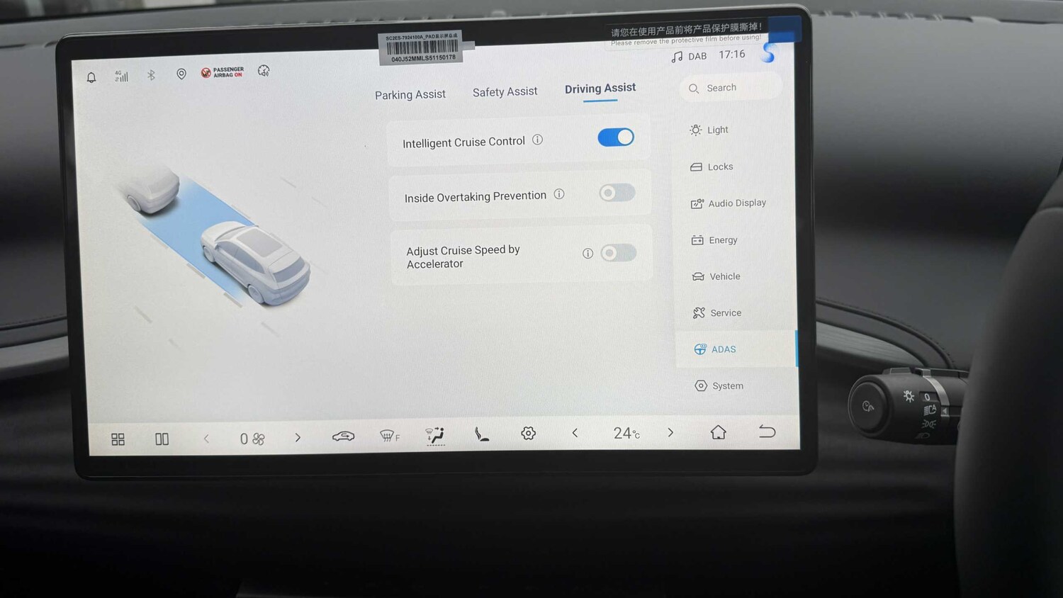 Used BYD Atto 3 2025 for sale - 77859685: Photo 24