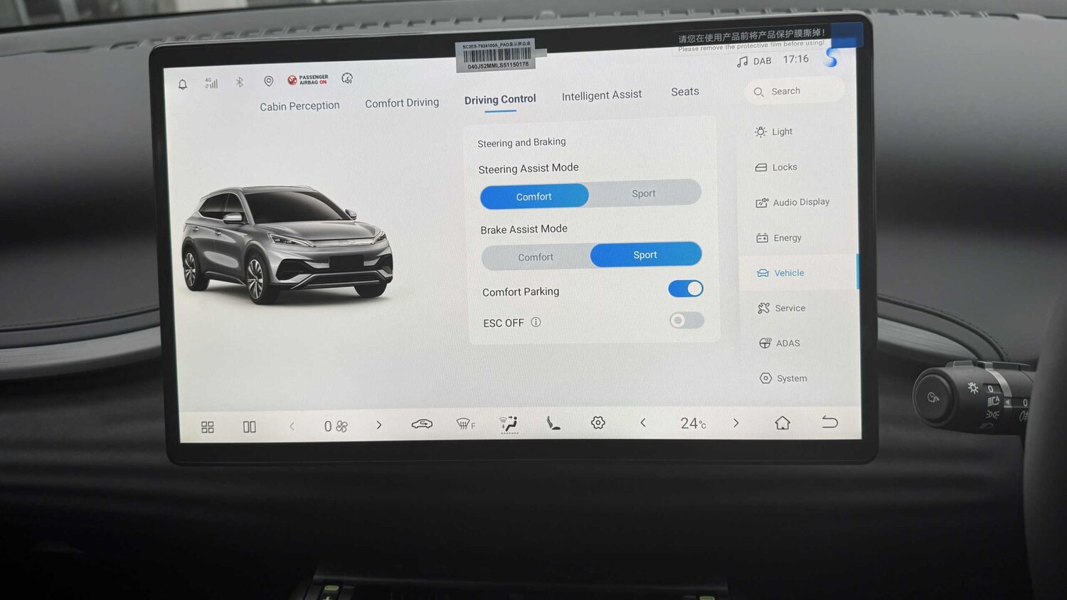 Used BYD Atto 3 2025 for sale - 77859685: Photo 25