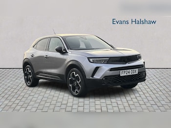 Used Vauxhall Mokka 2024 for sale - 77972617: Photo