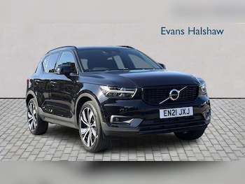 Used Volvo XC40 2021 for sale - 79523759: Photo