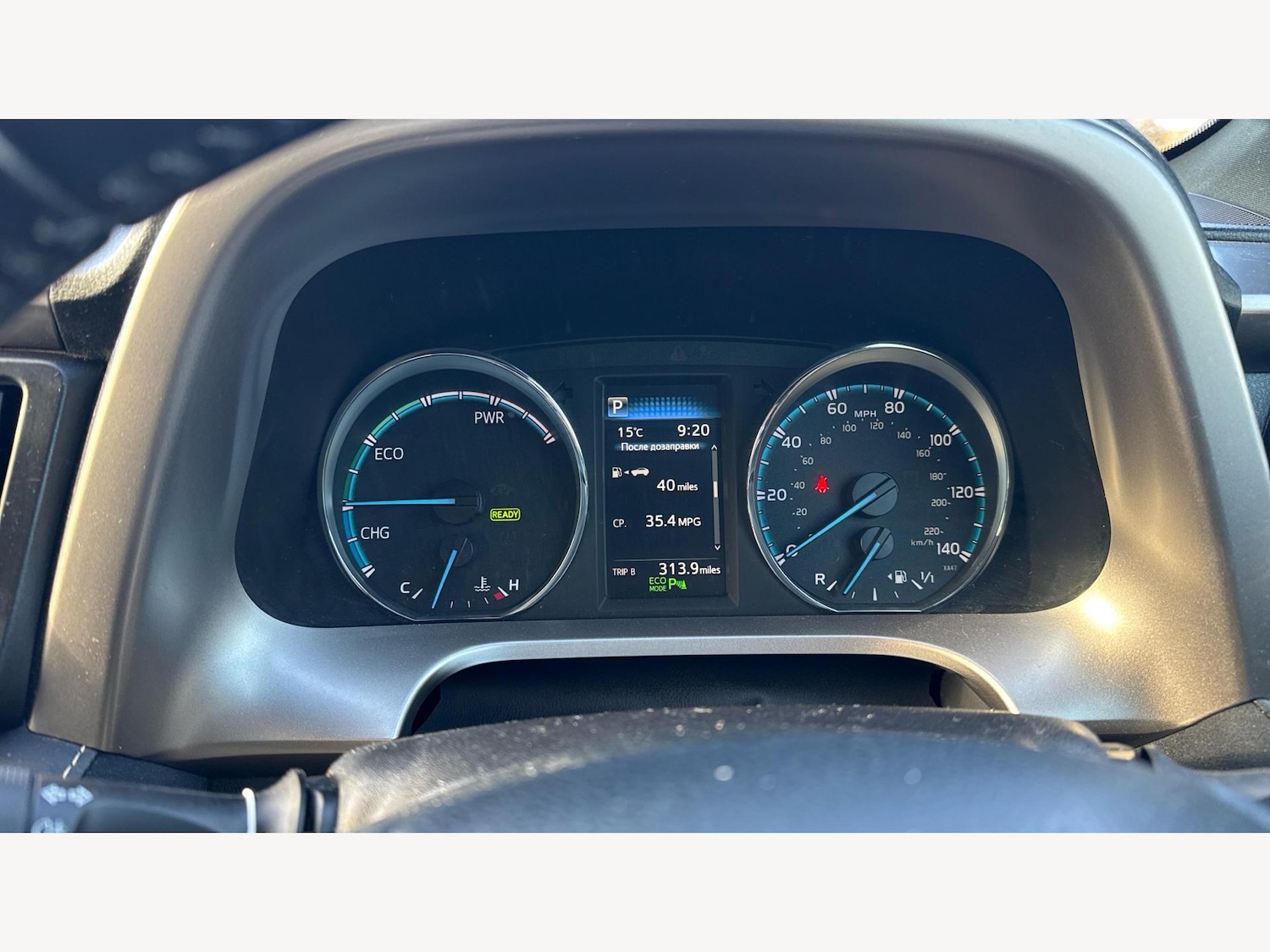 Used Toyota RAV4 2017 for sale - 76633999: Photo 11