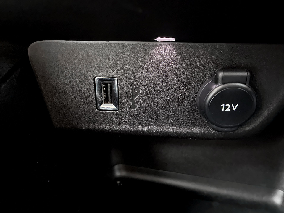 Used Vauxhall Corsa 2024 for sale - 77340880: Photo 35