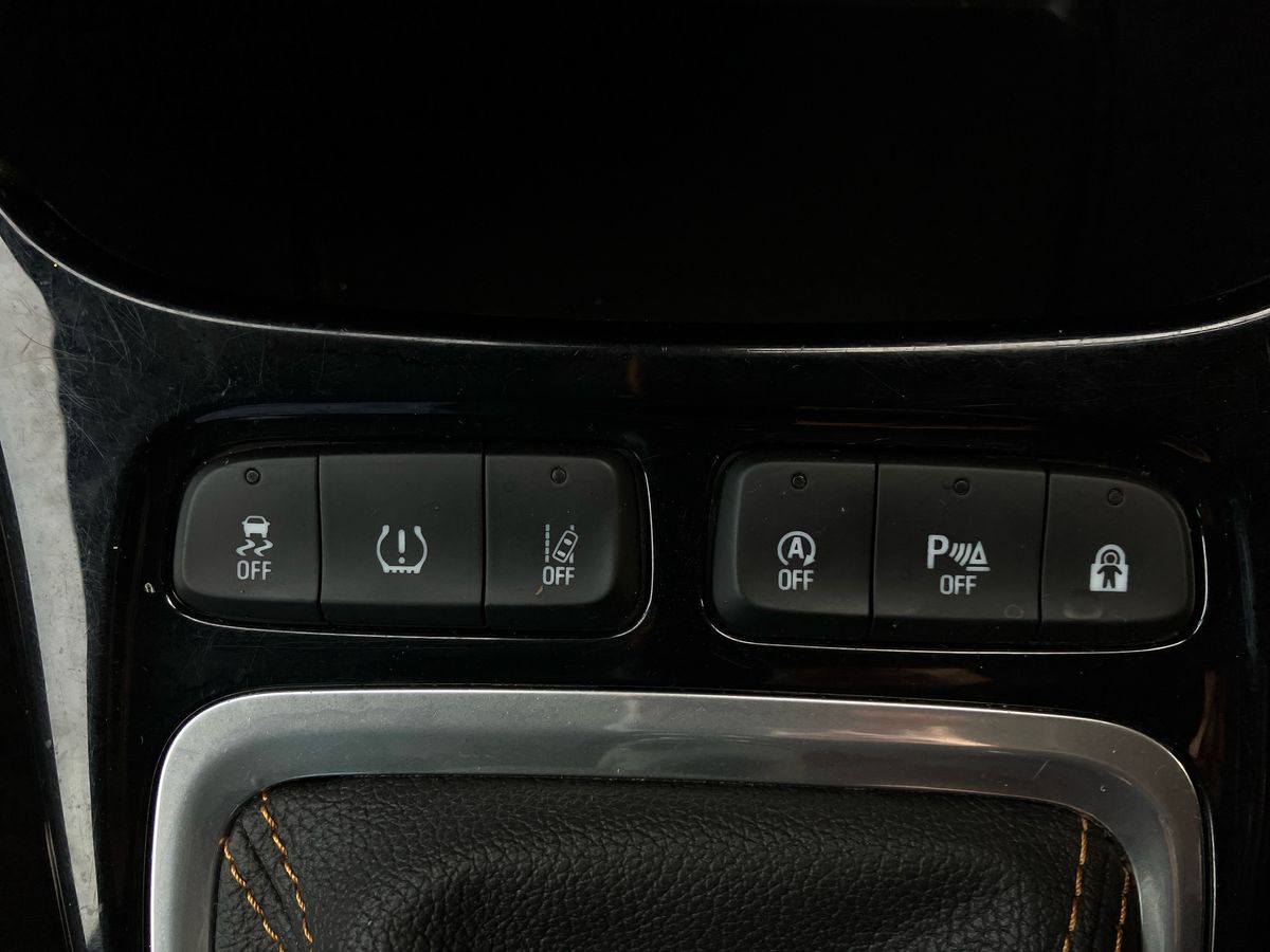 Used Vauxhall Crossland X 2018 for sale - 76663239: Photo 34