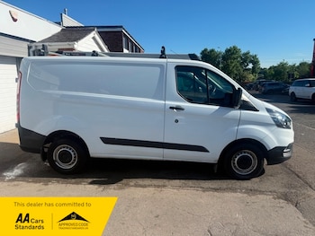Used Ford Transit Custom 2021 for sale - 78750051: Photo