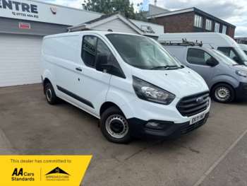 Used Ford Transit Custom 2021 for sale - 75057167: Photo