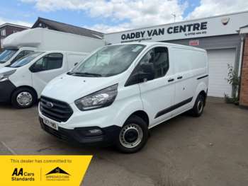 Used Ford Transit Custom 2021 for sale - 75057167: Photo