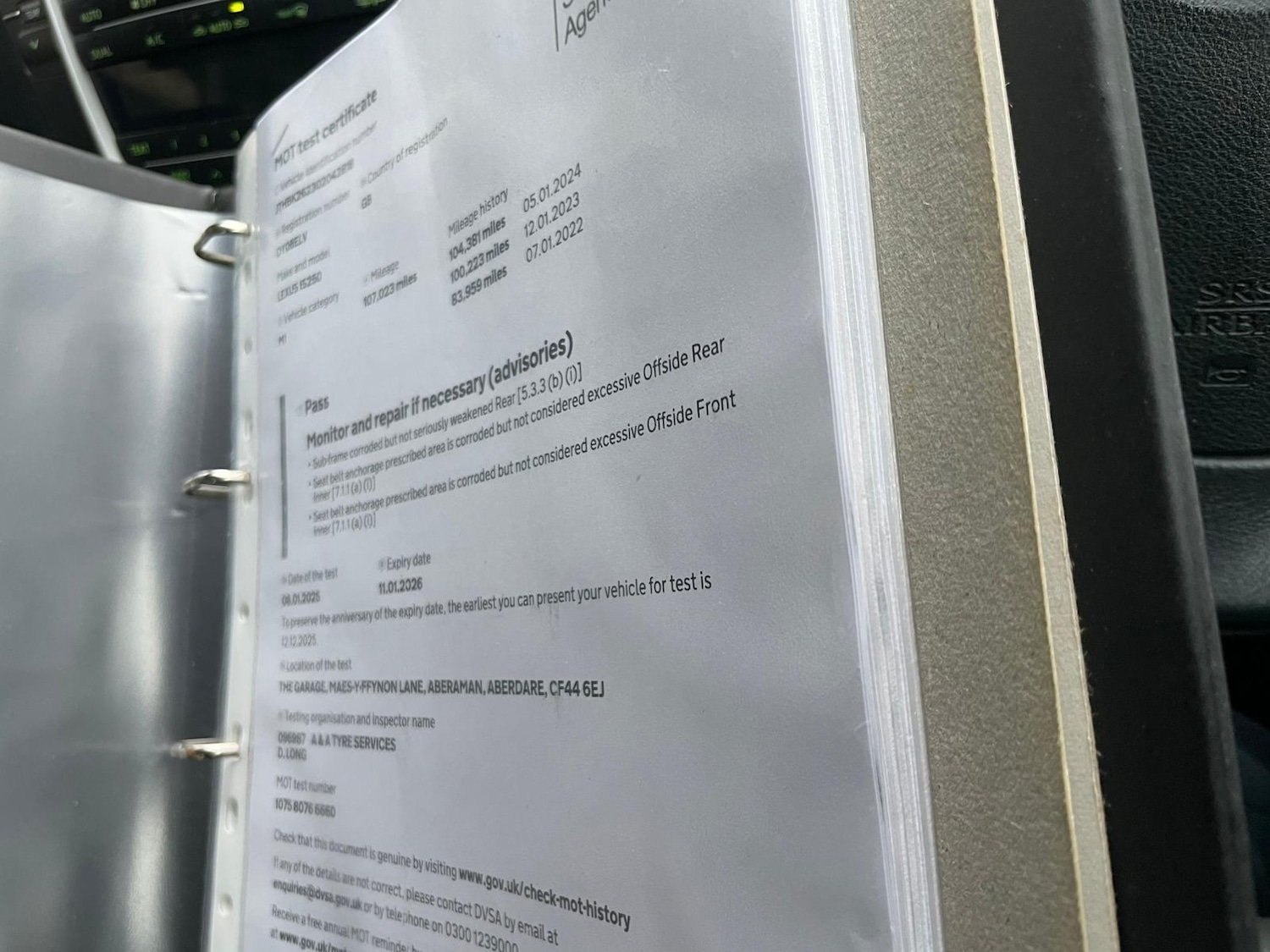 Used Lexus IS 2008 for sale - 77077459: Photo 15