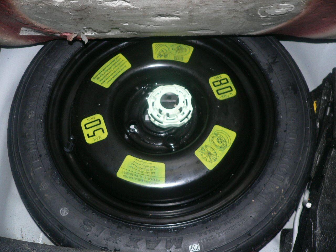 Used DS Automobiles DS 3 2016 for sale - 76585272: Photo 16