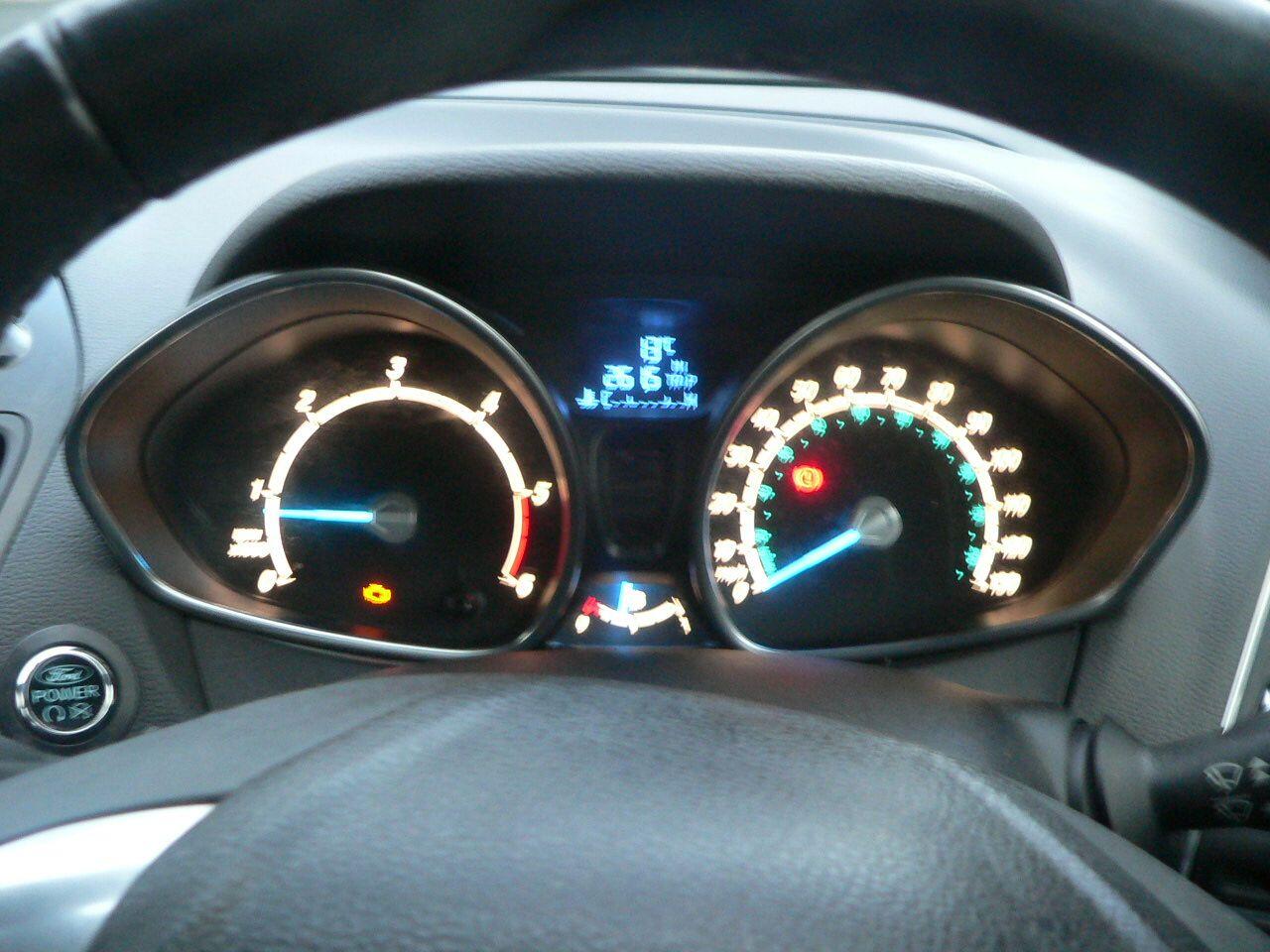 Used Ford B-MAX 2013 for sale - 76728155: Photo 24