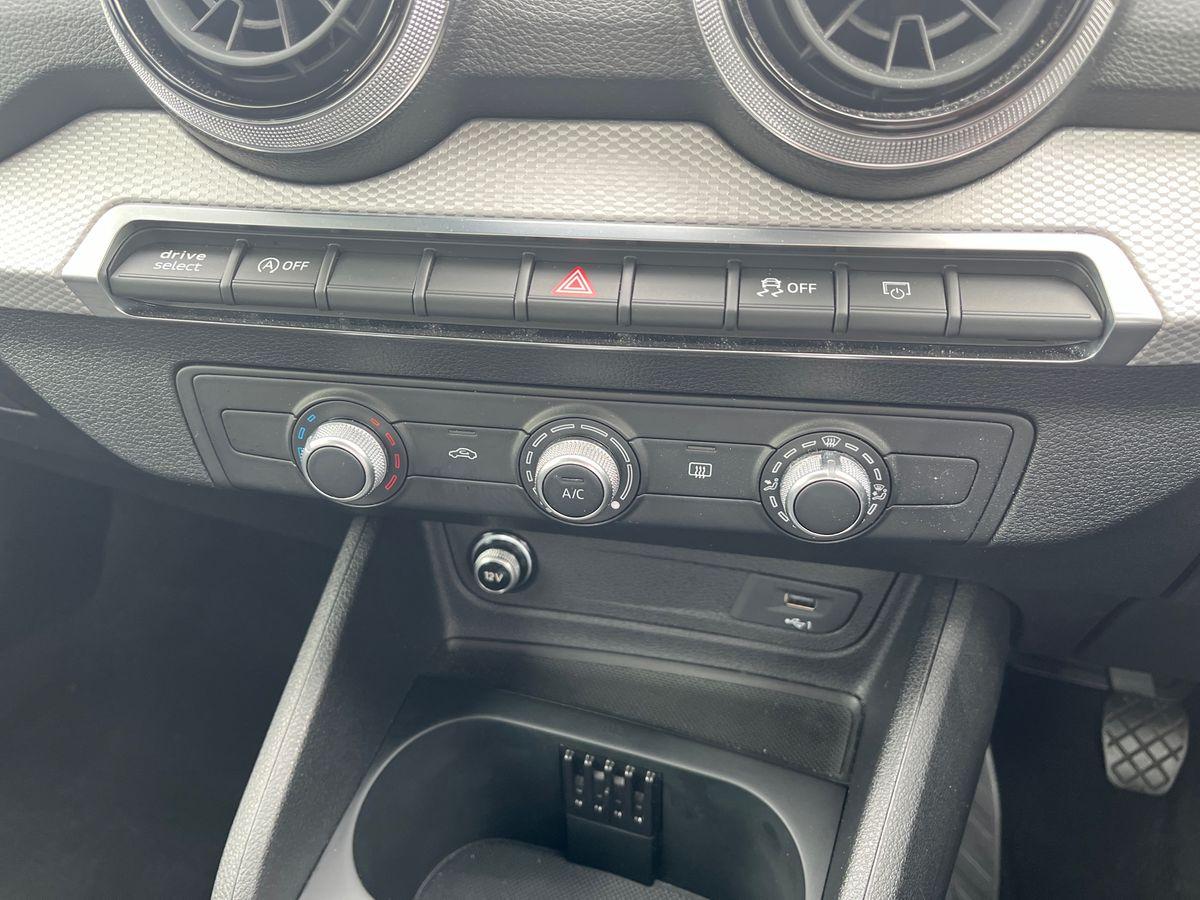 Used Audi Q2 2023 for sale - 76391588: Photo 14