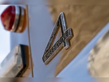 Used Toyota Land Cruiser 1976 for sale - 79196020: Photo