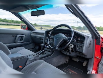 Used Toyota Supra 1990 for sale - 75932510: Photo