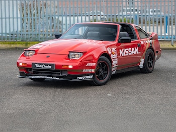 Used Nissan 300 ZX 1990 for sale - 77530368: Photo
