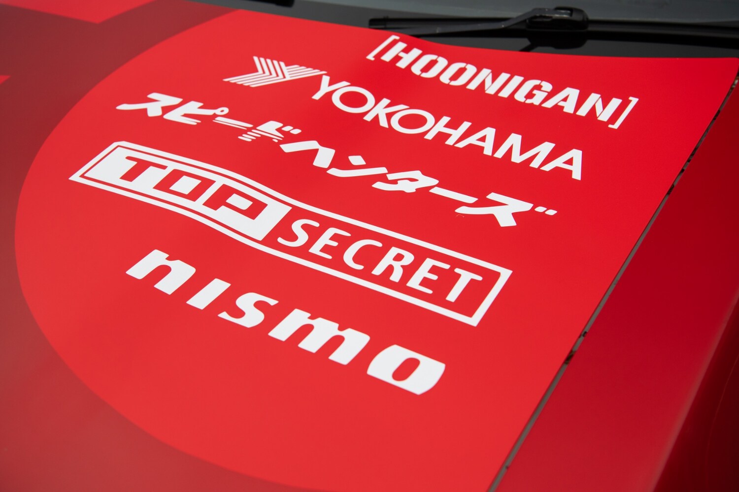 Used Nissan 300 ZX 1990 for sale - 77530368: Photo 8