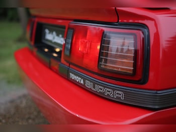 Used Toyota Supra 1988 for sale - 78874371: Photo