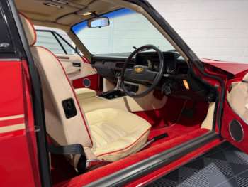 Used Jaguar XJS 1985 for sale - 73765564: Photo