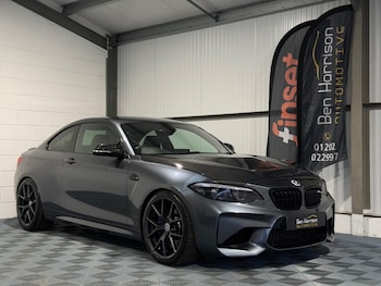 Used BMW M2 2018 for sale - 77807968: Photo