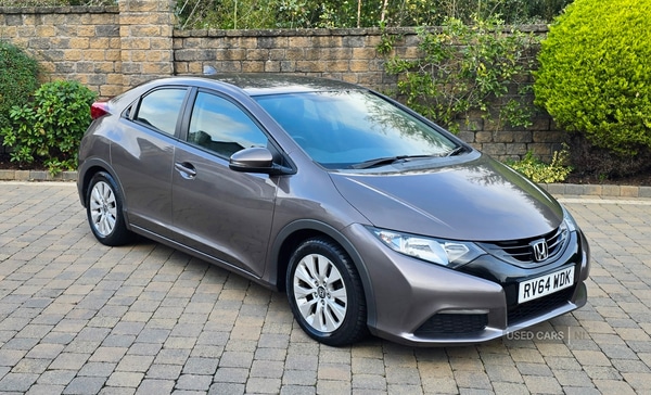 Used Honda Civic 2014 for sale - 76190254: Photo 1
