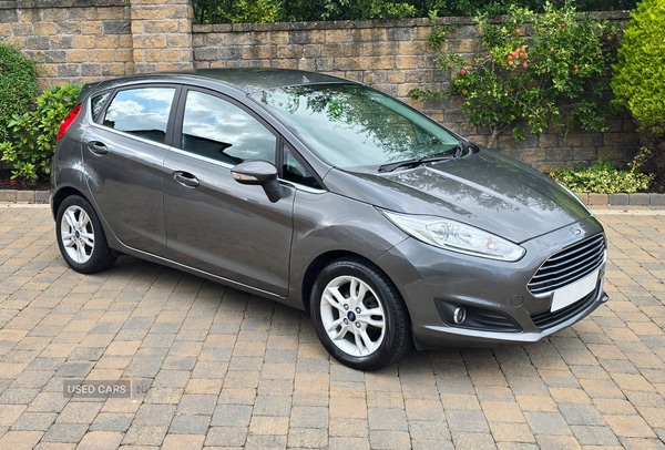 Used Ford Fiesta 2016 for sale - 76667635: Photo 1