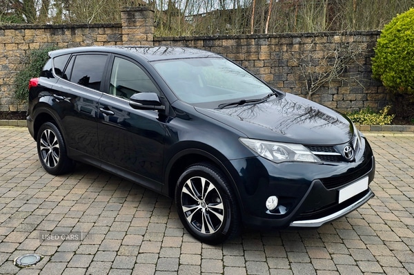 Used Toyota RAV4 2015 for sale - 77659601: Photo 1