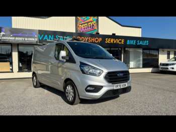 Used Ford Transit Custom 2020 for sale - 74542257: Photo