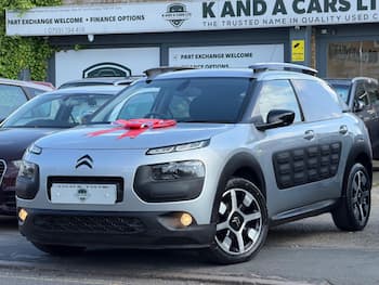 Used Citroen C4 Cactus 2016 for sale - 79698375: Photo