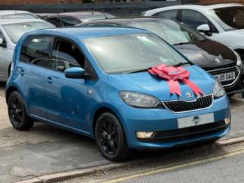 Used Skoda Citigo 2018 for sale - 75110150: Photo