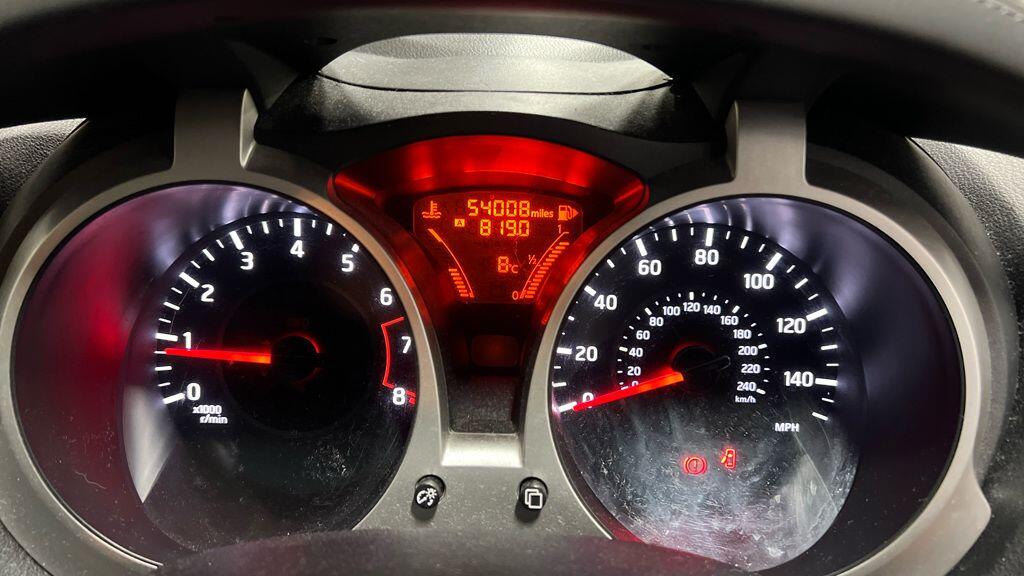 Used Nissan Juke for sale - 77852741: Photo 22