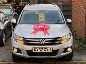 Used Volkswagen Tiguan 2012 for sale - 73027029: Photo