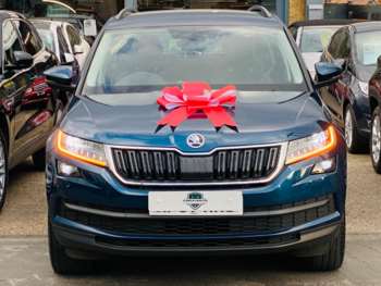 Used Skoda Kodiaq 2017 for sale - 74508702: Photo