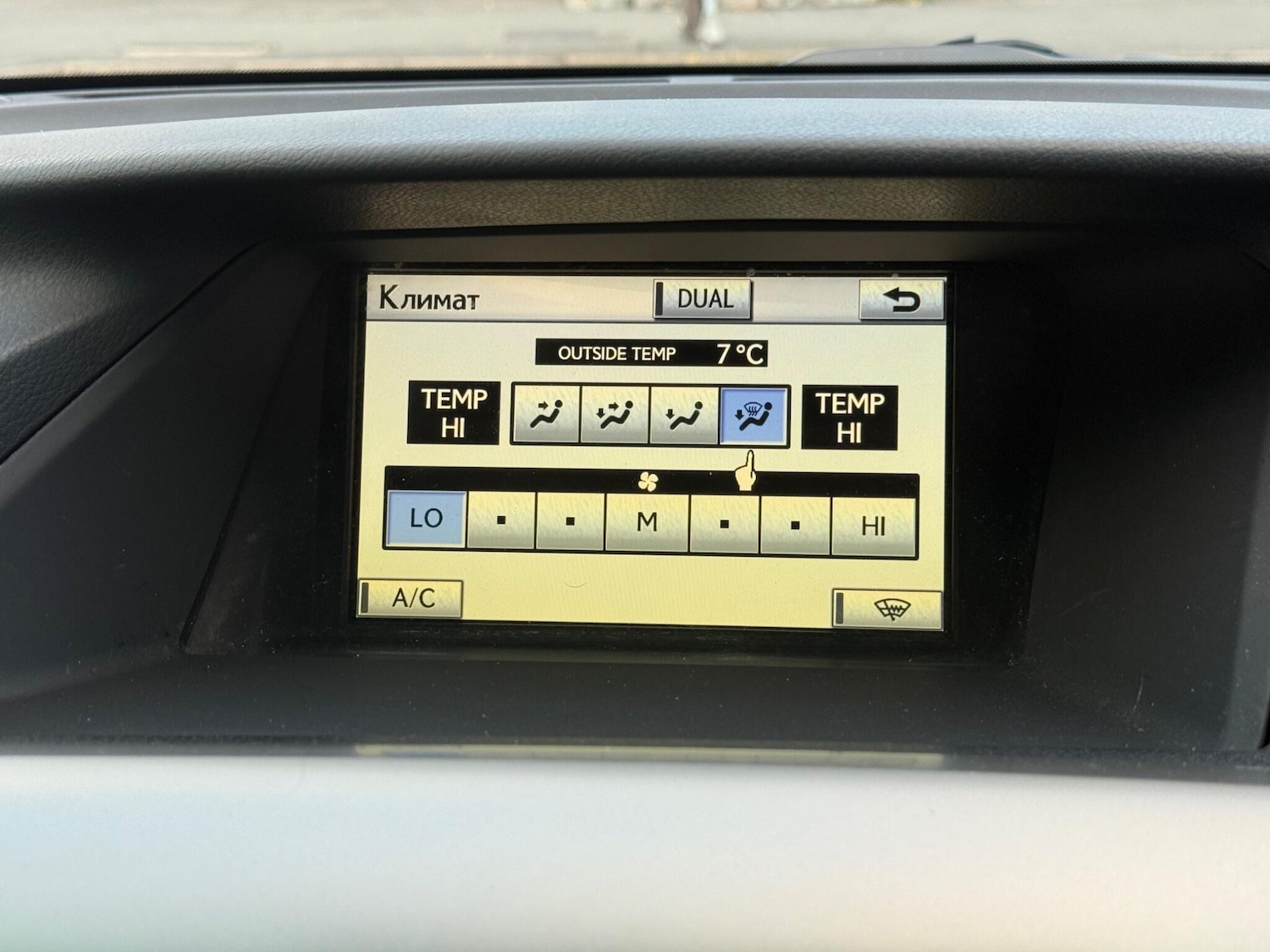 Used Lexus RX 2010 for sale - 76620396: Photo 35