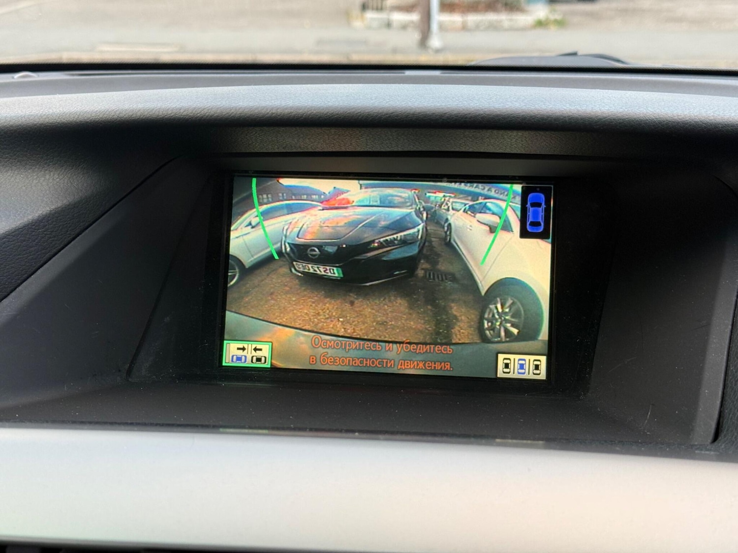 Used Lexus RX 2010 for sale - 76620396: Photo 37