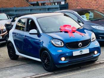 Used smart forfour 2016 for sale - 74759029: Photo