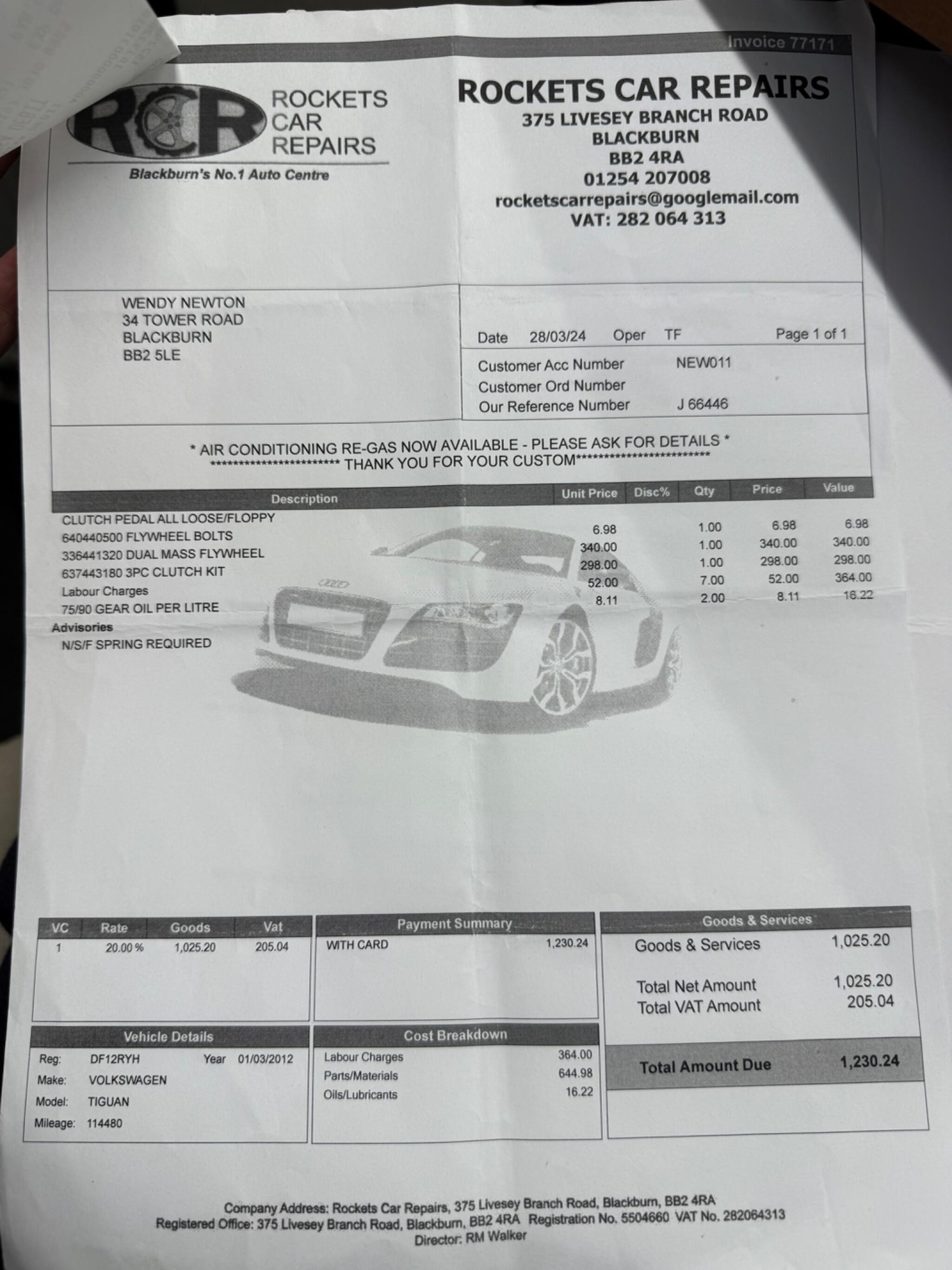 Used Volkswagen Tiguan 2012 for sale - 76728611: Photo 45