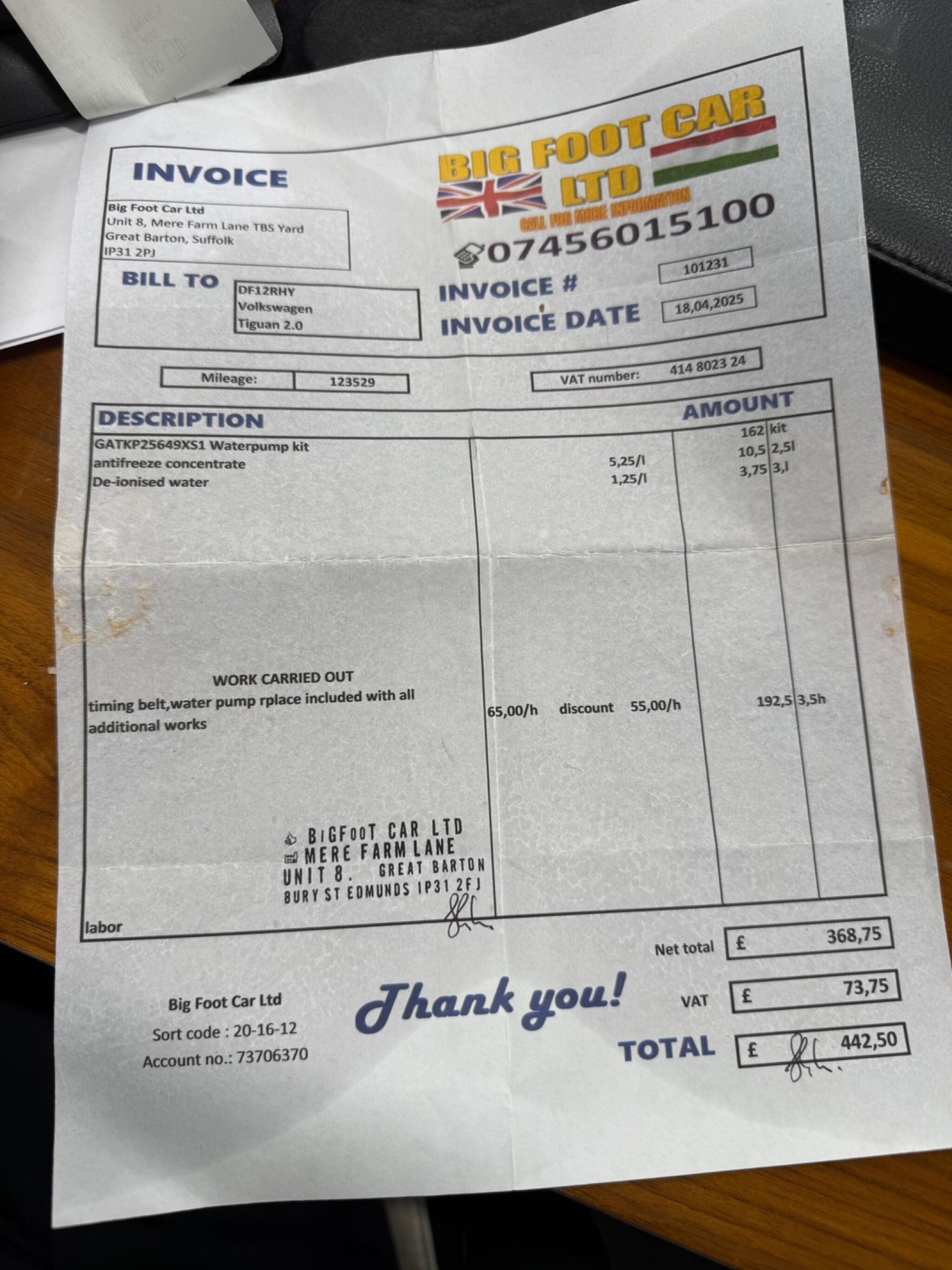 Used Volkswagen Tiguan 2012 for sale - 76728611: Photo 47