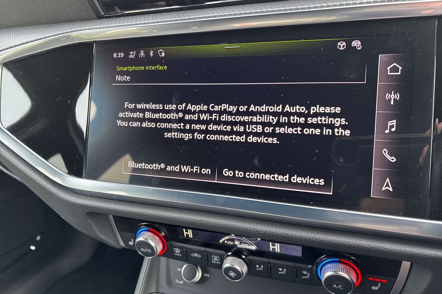 Used Audi Q3 2023 for sale - 78208853: Photo 27