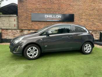 Used Vauxhall Corsa 2014 for sale - 74893255: Photo