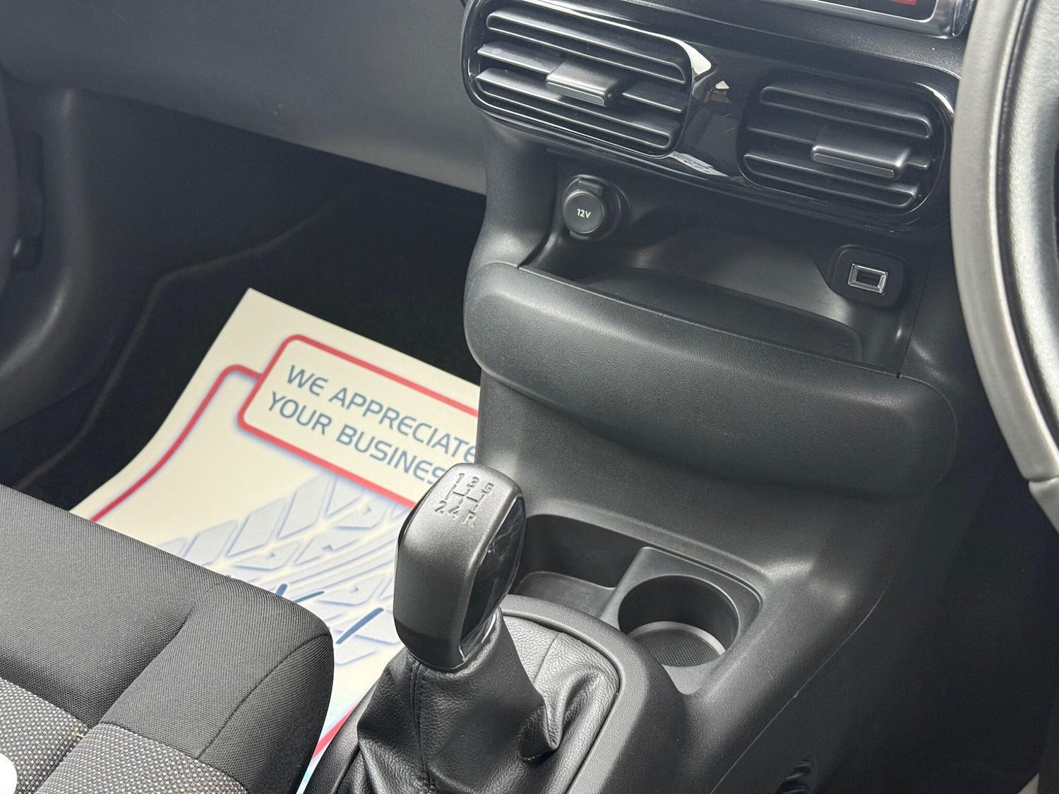 Used Citroen C4 Cactus 2015 for sale - 77524435: Photo 35