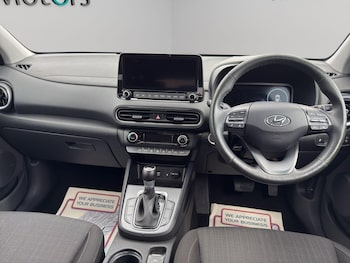 Used Hyundai KONA 2021 for sale - 79158477: Photo
