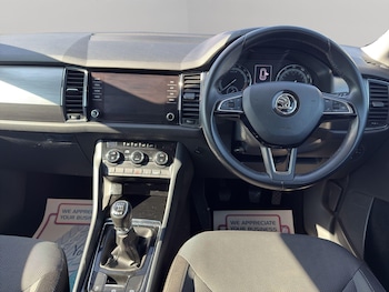 Used Skoda Kodiaq 2018 for sale - 79387445: Photo