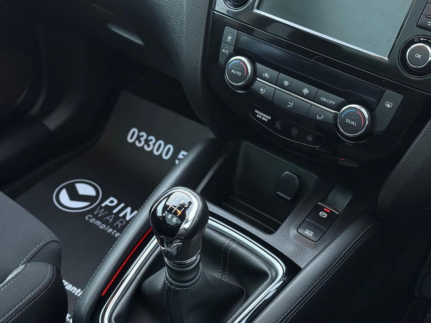 Used Nissan Qashqai 2019 for sale - 77115905: Photo 35