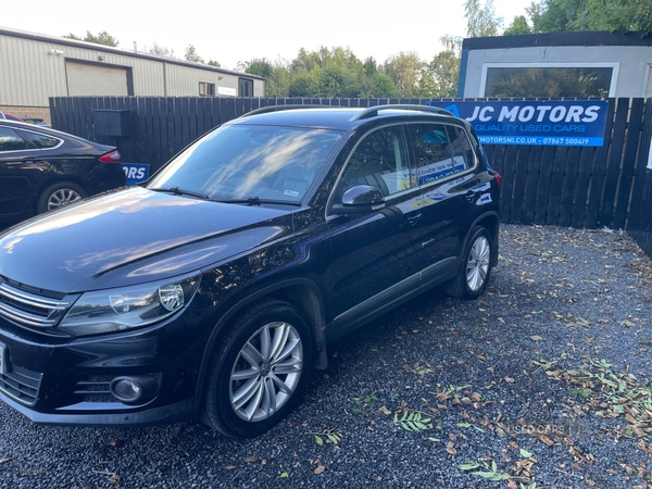 Used Volkswagen Tiguan 2016 for sale - 76308443: Photo 6