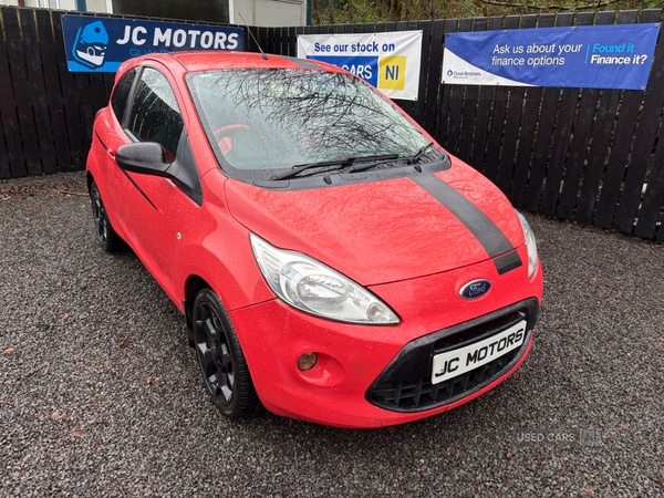 Used Ford Ka 2013 for sale - 77345970: Photo 1