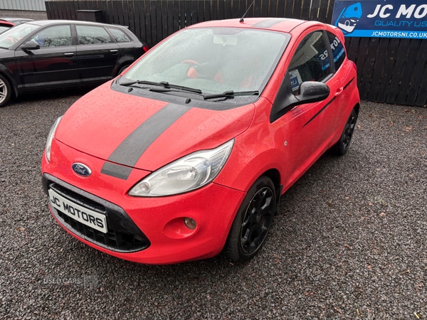 Used Ford Ka 2013 for sale - 77345970: Photo 3