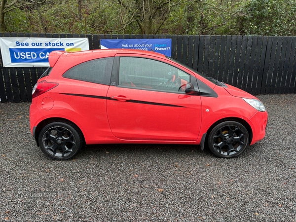 Used Ford Ka 2013 for sale - 77345970: Photo 6