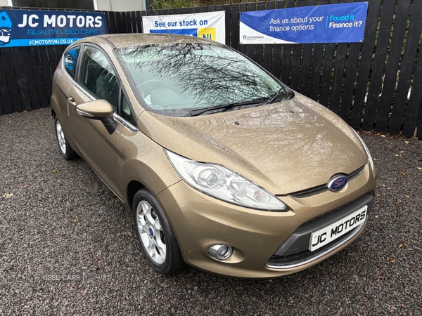 Used Ford Fiesta 2012 for sale - 76715812: Photo 1