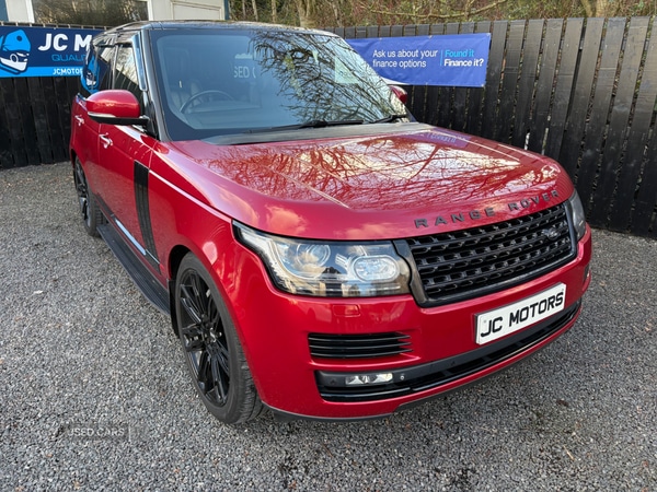 Used Land Rover Range Rover 2015 for sale - 77551091: Photo 1