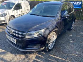 Used Volkswagen Tiguan 2013 for sale - 74509936: Photo
